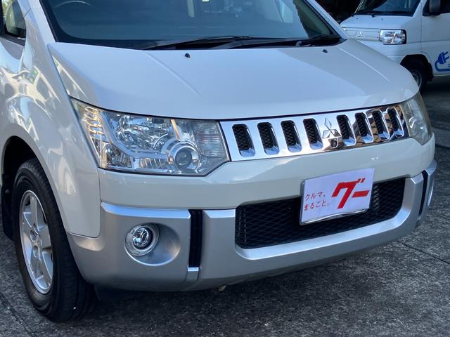 デリカD:5 ナビコレクション M ETC バックカメラ ナビ 両側スライド・片側電動 HID スマートキー 電動格納ミラー 3列シート CVT アルミホイール CD DVD再生 USB 盗難防止システム 衝突安全ボディ ABS ESC(31枚目)