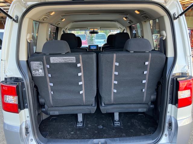 デリカD:5 ナビコレクション M ETC バックカメラ ナビ 両側スライド・片側電動 HID スマートキー 電動格納ミラー 3列シート CVT アルミホイール CD DVD再生 USB 盗難防止システム 衝突安全ボディ ABS ESC(33枚目)