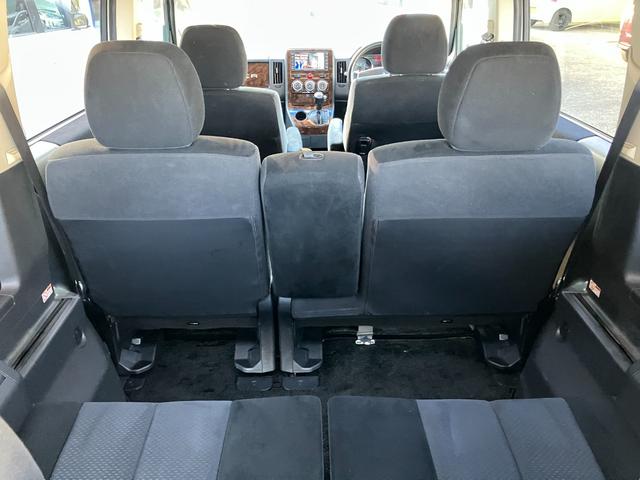 デリカD:5 ナビコレクション M ETC バックカメラ ナビ 両側スライド・片側電動 HID スマートキー 電動格納ミラー 3列シート CVT アルミホイール CD DVD再生 USB 盗難防止システム 衝突安全ボディ ABS ESC(35枚目)