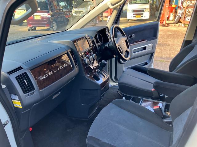 デリカD:5 ナビコレクション M ETC バックカメラ ナビ 両側スライド・片側電動 HID スマートキー 電動格納ミラー 3列シート CVT アルミホイール CD DVD再生 USB 盗難防止システム 衝突安全ボディ ABS ESC(39枚目)