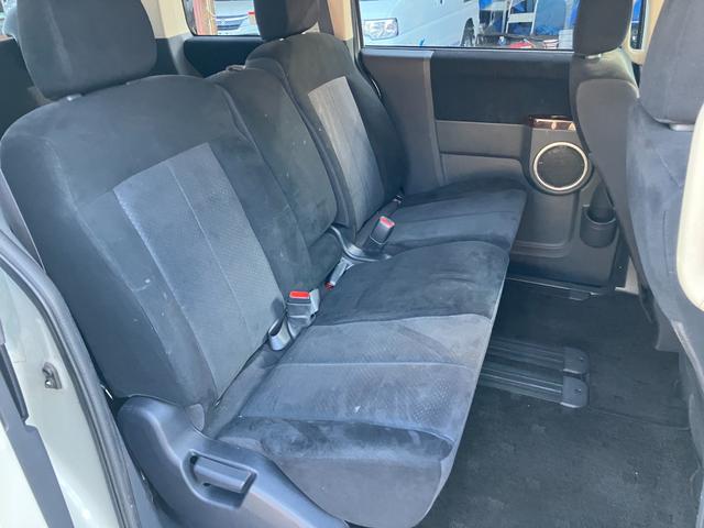 デリカD:5 ナビコレクション M ETC バックカメラ ナビ 両側スライド・片側電動 HID スマートキー 電動格納ミラー 3列シート CVT アルミホイール CD DVD再生 USB 盗難防止システム 衝突安全ボディ ABS ESC(42枚目)