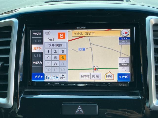 ソリオバンディット ベースグレード ETC ナビ TV 両側スライド・片側電動 オートライト HID スマートキー 電動格納ミラー CVT アルミホイール CD DVD再生 USB 盗難防止システム 衝突安全ボディ ABS ESC(5枚目)