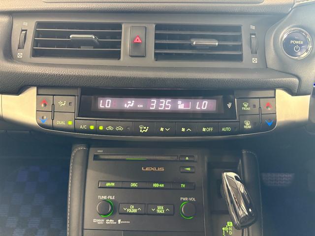 ＣＴ ＣＴ２００ｈ　バージョンＣ　ナビ　オートクルーズコントロール　アルミホイール　オートライト　ヘッドライトウォッシャー　スマートキー　電動格納ミラー　シートヒーター　ＣＶＴ　盗難防止システム　衝突安全ボディ　ＡＢＳ　ＣＤ　エアコン（5枚目）