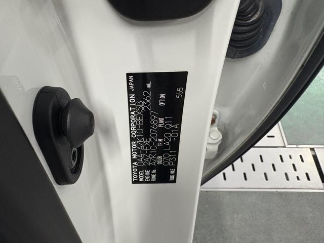 ＳＡＩ Ｇ　モデリスタエアロ・サンルーフ・黒革シート・スーパーライブサウンドシステム・シートヒーター・ナビ・ＴＶ・バックカメラ・Ｂｌｕ－ｒａｙ・Ｂｌｕｅｔｏｏｔｈ・ＬＥＤヘッドライト・ウッドコンビステアリング（25枚目）
