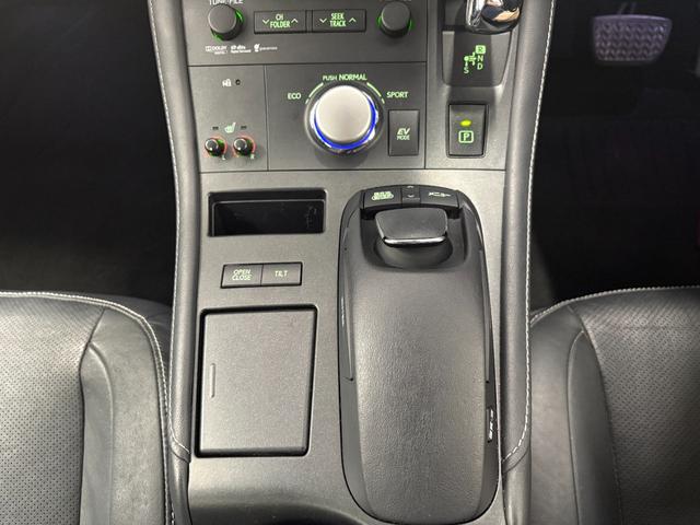 ＣＴ ＣＴ２００ｈ　バージョンＬ　バックカメラ　ナビ　クリアランスソナー　オートクルーズコントロール　アルミホイール　オートライト　ヘッドライトウォッシャー　パワーシート　革シート　スマートキー　電動格納ミラー　シートヒーター　ＣＶＴ（10枚目）