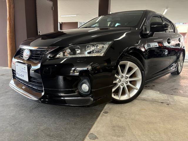 ＣＴ ＣＴ２００ｈ　バージョンＬ　バックカメラ　ナビ　クリアランスソナー　オートクルーズコントロール　アルミホイール　オートライト　ヘッドライトウォッシャー　パワーシート　革シート　スマートキー　電動格納ミラー　シートヒーター　ＣＶＴ（21枚目）