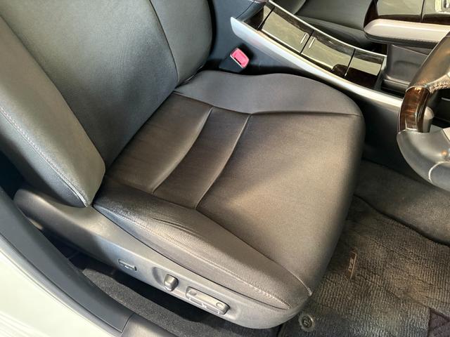 ＳＡＩ Ｓ　Ｃパッケージ　ワンオーナー車・モデリスタエアロ・ナビ・ＴＶ・ＥＴＣ・クルーズコントロール・パワーシート・バックカメラ・スマートキー・プッシュスタート・１６インチアルミホイール・ＬＥＤヘッドライト（36枚目）