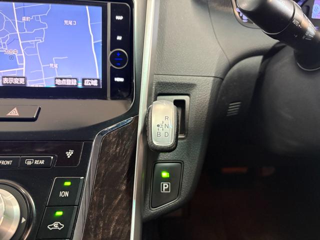 ＳＡＩ Ｓ　Ｃパッケージ　ワンオーナー車・モデリスタエアロ・ナビ・ＴＶ・ＥＴＣ・クルーズコントロール・パワーシート・バックカメラ・スマートキー・プッシュスタート・１６インチアルミホイール・ＬＥＤヘッドライト（41枚目）