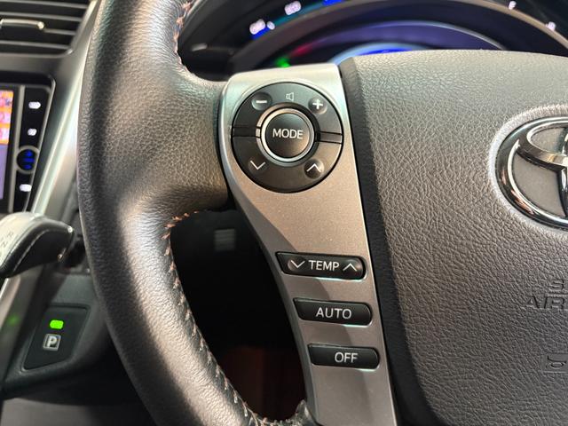 ＳＡＩ Ｓ　Ｃパッケージ　ワンオーナー車・モデリスタエアロ・ナビ・ＴＶ・ＥＴＣ・クルーズコントロール・パワーシート・バックカメラ・スマートキー・プッシュスタート・１６インチアルミホイール・ＬＥＤヘッドライト（56枚目）