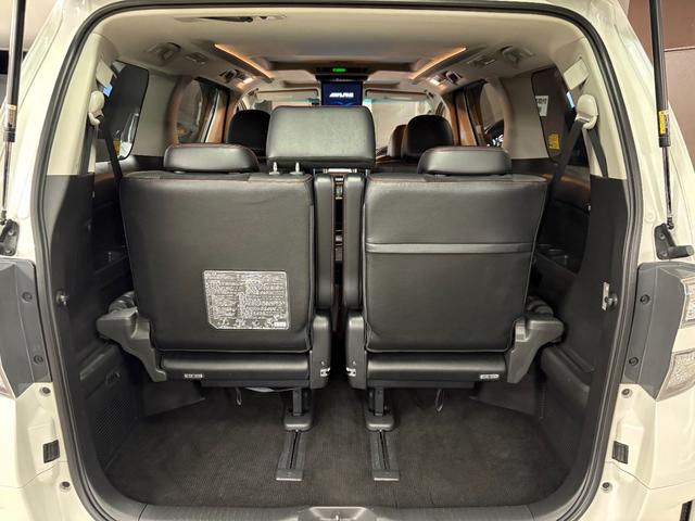 ヴェルファイア ２．４Ｚ　Ｇ’ｓ　Ｗサンルーフ・アルパインＦダウンモニター・ハーフレザーシート・専用１９インチアルミホイール・８インチナビ・ＴＶ・バックカメラ・両側電動スライドドア・オットマン・スマートキー・プッシュスタート（35枚目）