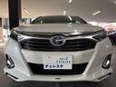 Ｇ　モデリスタエアロ・サンルーフ・黒革シート・スーパーライブサウンドシステム・シートヒーター・ナビ・ＴＶ・バックカメラ・Ｂｌｕ－ｒａｙ・Ｂｌｕｅｔｏｏｔｈ・ＬＥＤヘッドライト・ウッドコンビステアリング（40枚目）