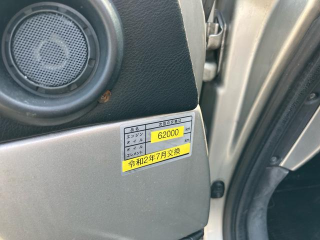 バルケッタ 　ディーラー車　左ハンドル　前期最終型　５速マニュアル　幌　ＨＩＤヘッドライト　新品コニショック　タイミングベルト交換済み　サーモスタット新品交換（14枚目）