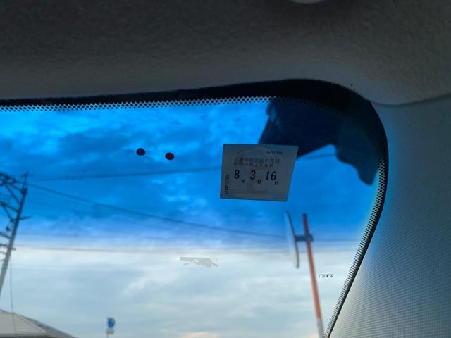 エスティマ アエラス プレミアムエディション ドラレコ ナビ TV バックカメラ ハーフレザーシート 両側パワースライドドア ドアバイザー(29枚目)