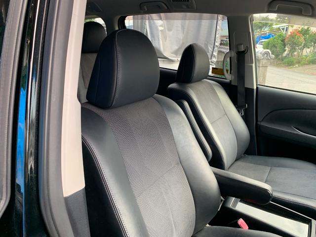 エスティマ アエラス プレミアムエディション ドラレコ ナビ TV バックカメラ ハーフレザーシート 両側パワースライドドア ドアバイザー(36枚目)