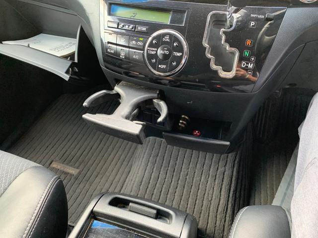 エスティマ アエラス プレミアムエディション ドラレコ ナビ TV バックカメラ ハーフレザーシート 両側パワースライドドア ドアバイザー(41枚目)