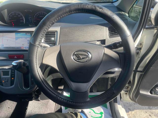 常に触る部分ですので、しっかりとチェックしたいですね。