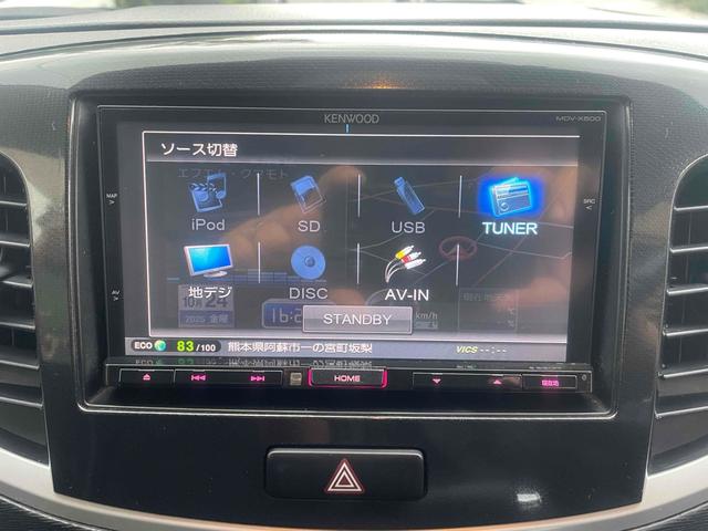 ワゴンＲスティングレー Ｔ　ナビ　ＴＶ　オートライト　ＨＩＤ　スマートキー　アイドリングストップ　電動格納ミラー　ベンチシート　ＣＶＴ　盗難防止システム　ＡＢＳ　ＣＤ　ＵＳＢ　アルミホイール　衝突安全ボディ　エアコン（5枚目）