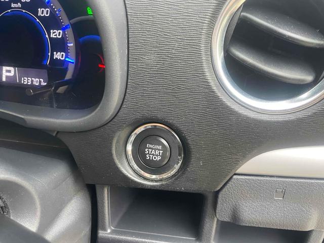 ワゴンＲスティングレー Ｔ　ナビ　ＴＶ　オートライト　ＨＩＤ　スマートキー　アイドリングストップ　電動格納ミラー　ベンチシート　ＣＶＴ　盗難防止システム　ＡＢＳ　ＣＤ　ＵＳＢ　アルミホイール　衝突安全ボディ　エアコン（8枚目）