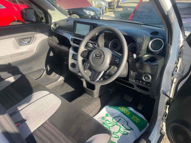 在庫確認などに関しては、お気軽にお問い合わせください。