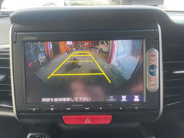 N-BOXカスタム G SSパッケージ ETC バックカメラ 両側電動スライドドア ナビ TV 衝突被害軽減システム HID スマートキー アイドリングストップ 電動格納ミラー ベンチシート CVT 盗難防止システム ABS ESC CD(3枚目)