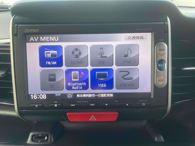 N-BOXカスタム G SSパッケージ ETC バックカメラ 両側電動スライドドア ナビ TV 衝突被害軽減システム HID スマートキー アイドリングストップ 電動格納ミラー ベンチシート CVT 盗難防止システム ABS ESC CD(5枚目)