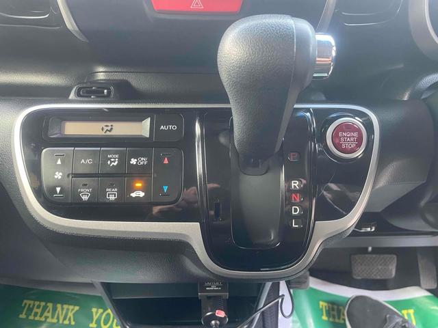 N-BOXカスタム G SSパッケージ ETC バックカメラ 両側電動スライドドア ナビ TV 衝突被害軽減システム HID スマートキー アイドリングストップ 電動格納ミラー ベンチシート CVT 盗難防止システム ABS ESC CD(6枚目)