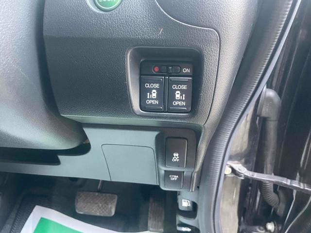 N-BOXカスタム G SSパッケージ ETC バックカメラ 両側電動スライドドア ナビ TV 衝突被害軽減システム HID スマートキー アイドリングストップ 電動格納ミラー ベンチシート CVT 盗難防止システム ABS ESC CD(8枚目)