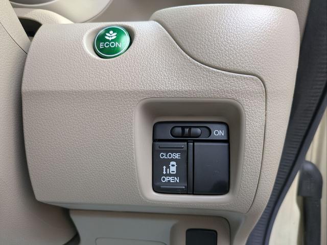 Ｎ－ＢＯＸ Ｇ・ターボＬパッケージ　ＥＴＣ　バックカメラ　両側スライド・片側電動　ナビ　ＴＶ　オートクルーズコントロール　オートライト　スマートキー　アイドリングストップ　電動格納ミラー　ベンチシート　ＣＶＴ　盗難防止システム　ＡＢＳ（12枚目）