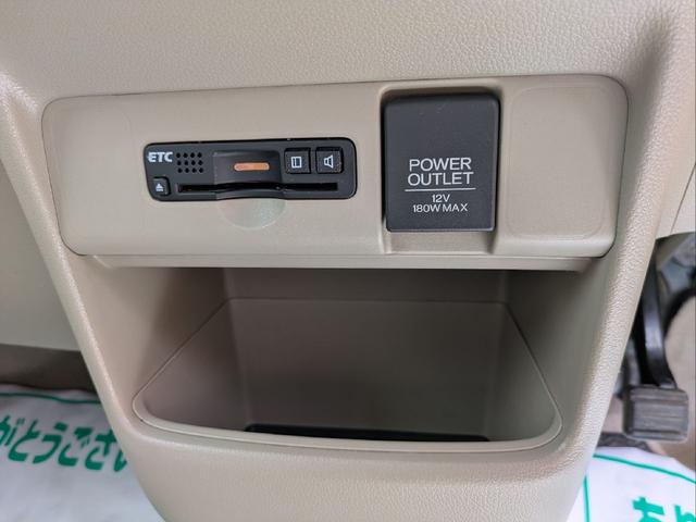 Ｎ－ＢＯＸ Ｇ・ターボＬパッケージ　ＥＴＣ　バックカメラ　両側スライド・片側電動　ナビ　ＴＶ　オートクルーズコントロール　オートライト　スマートキー　アイドリングストップ　電動格納ミラー　ベンチシート　ＣＶＴ　盗難防止システム　ＡＢＳ（14枚目）