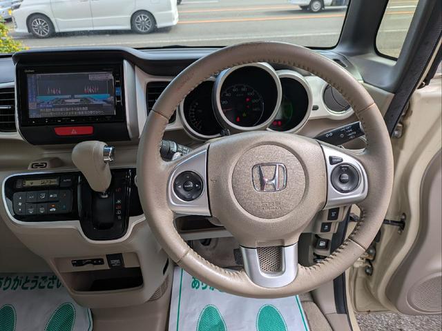 Ｎ－ＢＯＸ Ｇ・ターボＬパッケージ　ＥＴＣ　バックカメラ　両側スライド・片側電動　ナビ　ＴＶ　オートクルーズコントロール　オートライト　スマートキー　アイドリングストップ　電動格納ミラー　ベンチシート　ＣＶＴ　盗難防止システム　ＡＢＳ（26枚目）