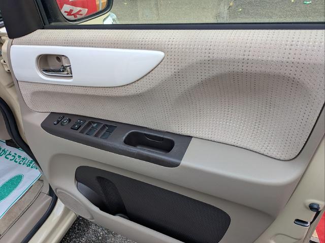 Ｎ－ＢＯＸ Ｇ・ターボＬパッケージ　ＥＴＣ　バックカメラ　両側スライド・片側電動　ナビ　ＴＶ　オートクルーズコントロール　オートライト　スマートキー　アイドリングストップ　電動格納ミラー　ベンチシート　ＣＶＴ　盗難防止システム　ＡＢＳ（28枚目）