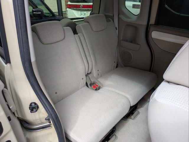 Ｎ－ＢＯＸ Ｇ・ターボＬパッケージ　ＥＴＣ　バックカメラ　両側スライド・片側電動　ナビ　ＴＶ　オートクルーズコントロール　オートライト　スマートキー　アイドリングストップ　電動格納ミラー　ベンチシート　ＣＶＴ　盗難防止システム　ＡＢＳ（32枚目）