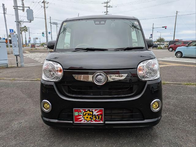 ムーヴキャンバス Ｌ　ＳＡＩＩＩ　４ＷＤ　Ｂｌｕｅｔｏｏｔｈ純正ナビ　ＴＶ　ＥＴＣ　両側スライドドア衝突被害軽減システム　オートマチックハイビーム　キーレスエントリー　アイドリングストップ　電動格納ミラー　ベンチシート　ＣＶＴ（2枚目）