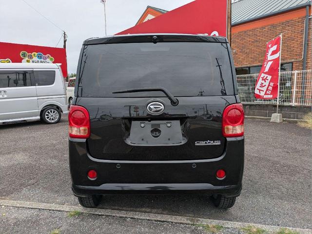 ムーヴキャンバス Ｌ　ＳＡＩＩＩ　４ＷＤ　Ｂｌｕｅｔｏｏｔｈ純正ナビ　ＴＶ　ＥＴＣ　両側スライドドア衝突被害軽減システム　オートマチックハイビーム　キーレスエントリー　アイドリングストップ　電動格納ミラー　ベンチシート　ＣＶＴ（22枚目）