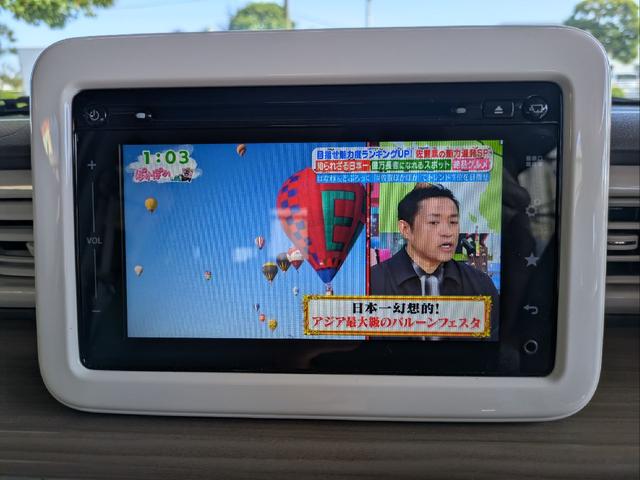 アルトラパン S 全方位モニター付メモリーナビ装着車 Bluetooth TV 衝突被害軽減システム オートライト HID スマートキー 電動格納ミラー シートヒーター ベンチシート CVT 盗難防止システム ABS(8枚目)