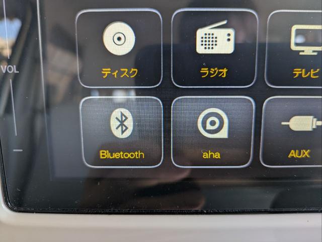 アルトラパン S 全方位モニター付メモリーナビ装着車 Bluetooth TV 衝突被害軽減システム オートライト HID スマートキー 電動格納ミラー シートヒーター ベンチシート CVT 盗難防止システム ABS(9枚目)