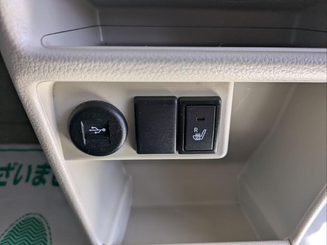 アルトラパン S 全方位モニター付メモリーナビ装着車 Bluetooth TV 衝突被害軽減システム オートライト HID スマートキー 電動格納ミラー シートヒーター ベンチシート CVT 盗難防止システム ABS(12枚目)