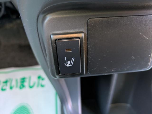 ハスラー JスタイルII ETC ナビ TV レーンアシスト 衝突被害軽減システム オートライト HID スマートキー アイドリングストップ シートヒーター ベンチシート CVT 盗難防止システム ABS ESC CD USB(11枚目)