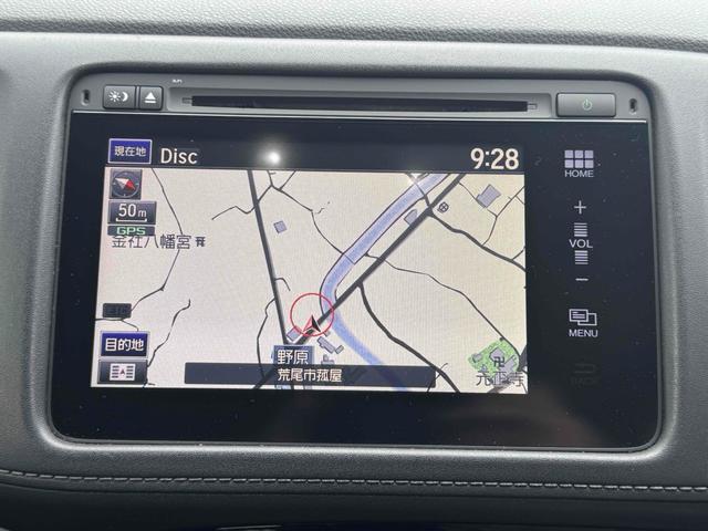 ヴェゼル ハイブリッドX ETC バックカメラ オートクルーズコントロール 衝突被害軽減システム ナビ フルセグテレビ LEDヘッドランプ HDMI Bluetoothオーディオ アルミホイール スマートキー 衝突安全ボディ(18枚目)