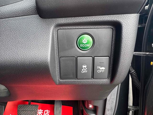 ヴェゼル ハイブリッドX ETC バックカメラ オートクルーズコントロール 衝突被害軽減システム ナビ フルセグテレビ LEDヘッドランプ HDMI Bluetoothオーディオ アルミホイール スマートキー 衝突安全ボディ(26枚目)