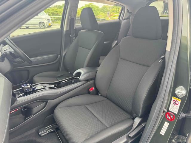 ヴェゼル ハイブリッドX ETC バックカメラ オートクルーズコントロール 衝突被害軽減システム ナビ フルセグテレビ LEDヘッドランプ HDMI Bluetoothオーディオ アルミホイール スマートキー 衝突安全ボディ(31枚目)