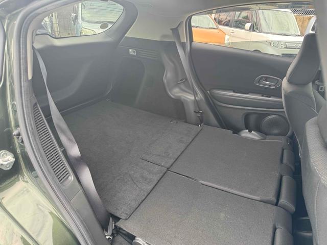 ヴェゼル ハイブリッドX ETC バックカメラ オートクルーズコントロール 衝突被害軽減システム ナビ フルセグテレビ LEDヘッドランプ HDMI Bluetoothオーディオ アルミホイール スマートキー 衝突安全ボディ(39枚目)