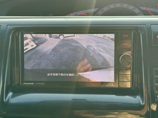 エスティマ アエラス　フリップダウンモニター　ナビ　フルセグテレビ　ブルーレイ再生　Ｂｌｕｅｔｏｏｔｈオーディオ　バックカメラ　クルーズコントロール　両側電動スライドドア　ＥＴＣ　フォグ　ＨＩＤ　スマートキー　純正アルミ（20枚目）