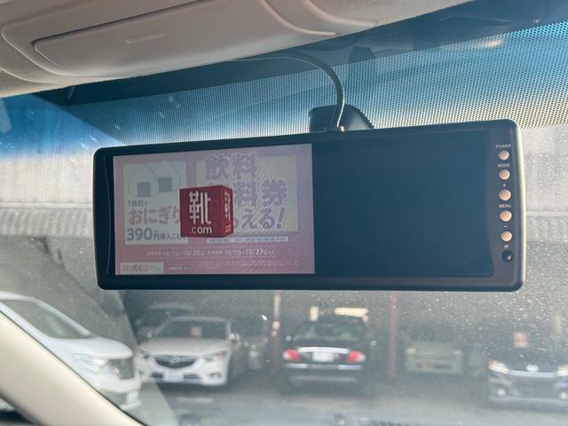 エスティマ アエラス　フリップダウンモニター　ナビ　フルセグテレビ　ブルーレイ再生　Ｂｌｕｅｔｏｏｔｈオーディオ　バックカメラ　クルーズコントロール　両側電動スライドドア　ＥＴＣ　フォグ　ＨＩＤ　スマートキー　純正アルミ（27枚目）