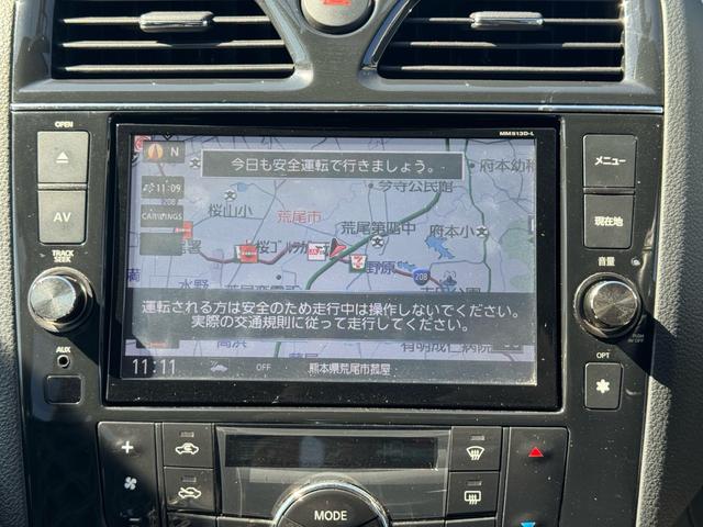 セレナ ハイウェイスター　Ｓ－ハイブリッド　Ｖセレクション　社外アルミ　ドライブレコーダー　シートカバー　ＥＴＣ　クルーズコントロール　ナビ　フルセグテレビ　バックカメラ　Ｂｌｕｅｔｏｏｔｈオーディオ　アイドリングストップ　両側電動スライドドア　スマートキー（19枚目）