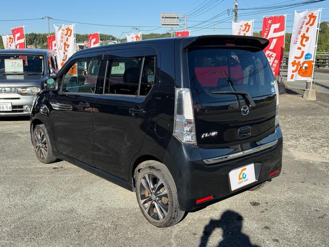 MAZDA FLAIR CUSTOM STYLE HT