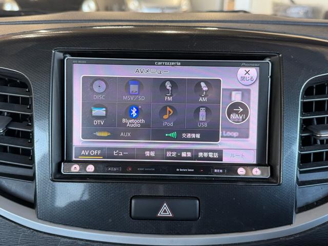 MAZDA FLAIR CUSTOM STYLE HT