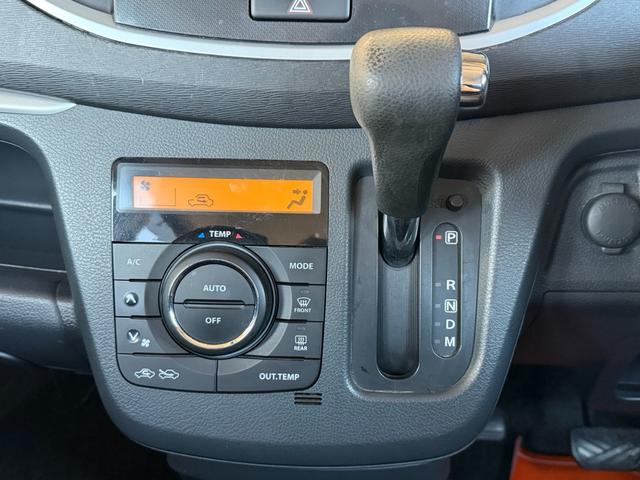 MAZDA FLAIR CUSTOM STYLE HT