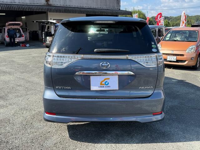 エスティマ アエラス プレミアムエディション ナビ フルセグ バックカメラ Bluetoothオーディオ 両側電動スライドドア パワーシート ETC オットマン CD&DVD ステアリングリモコン オートライト フォグランプ HID スマートキー(6枚目)