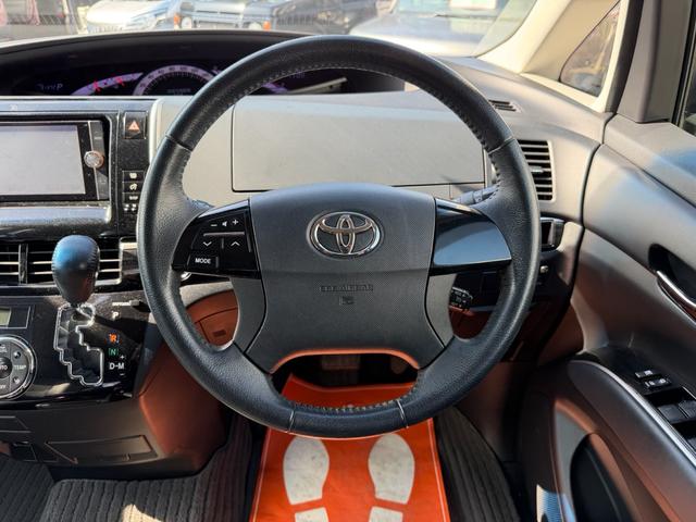 エスティマ アエラス プレミアムエディション ナビ フルセグ バックカメラ Bluetoothオーディオ 両側電動スライドドア パワーシート ETC オットマン CD&DVD ステアリングリモコン オートライト フォグランプ HID スマートキー(18枚目)